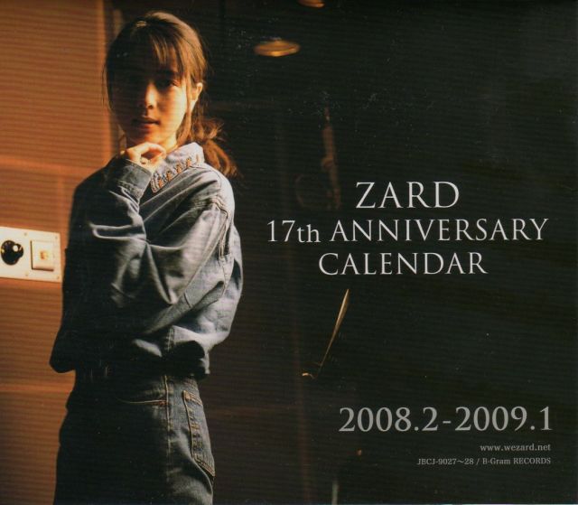 ZARD.jpg