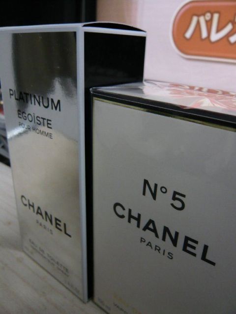 chanel.jpg