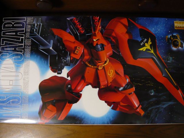 sazabi.jpg